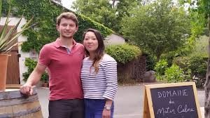 Domaine du Matin Calme - photo 1